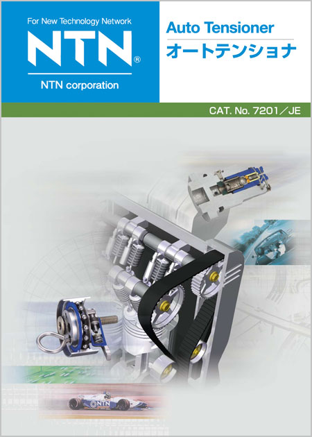 NTN Auto Tensioner Catalog cover image